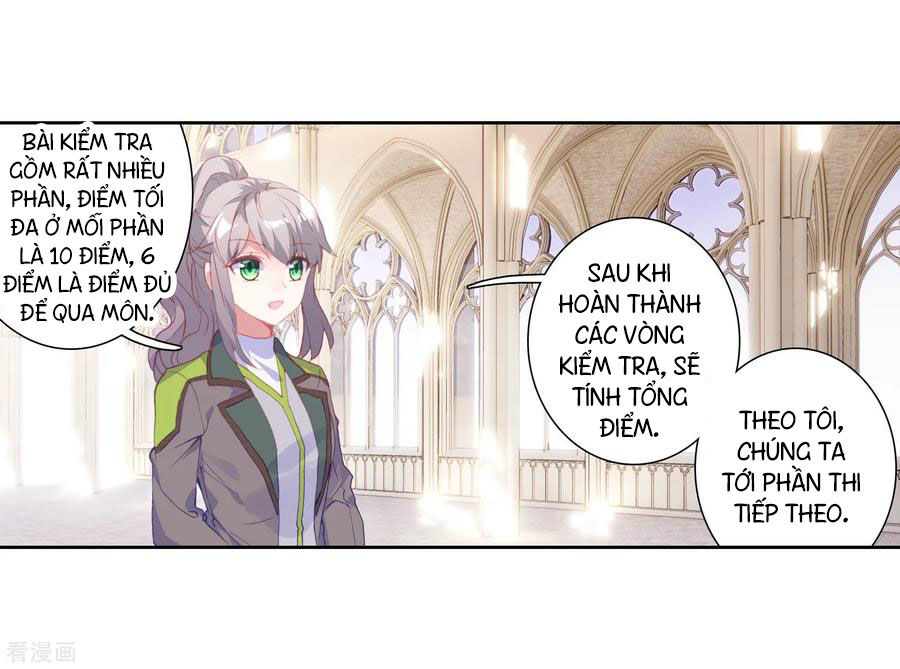 Đấu La Đại Lục 3 Chapter 185 - Trang 2