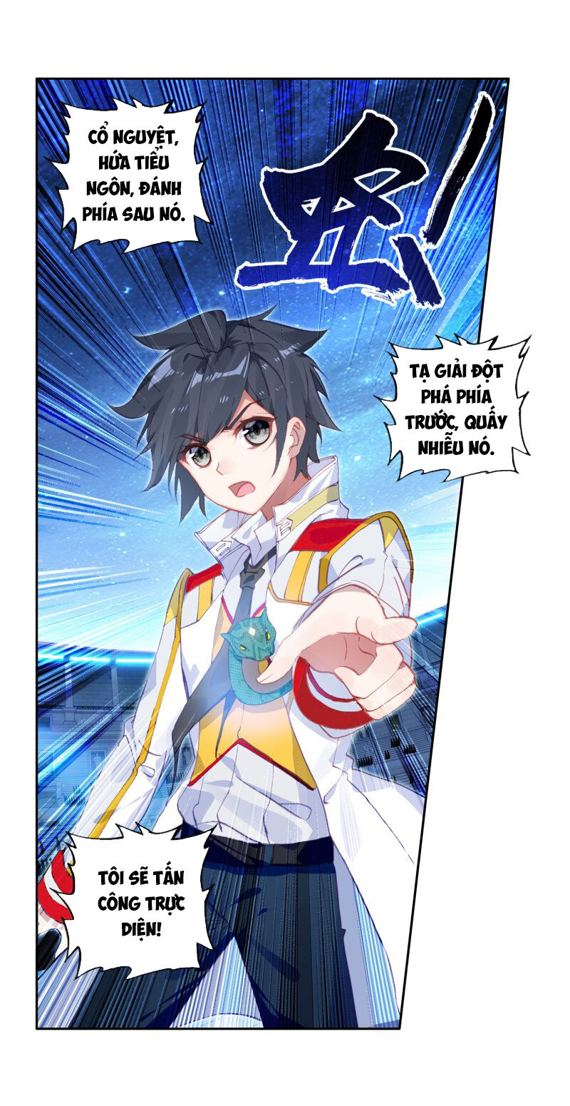 Đấu La Đại Lục 3 Chapter 186 - Trang 2