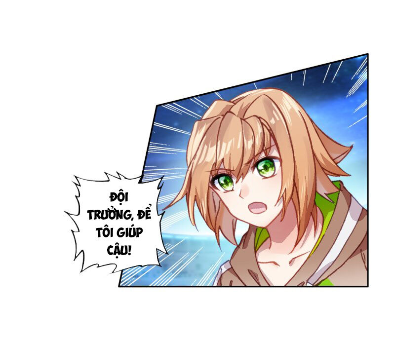 Đấu La Đại Lục 3 Chapter 186 - Trang 2