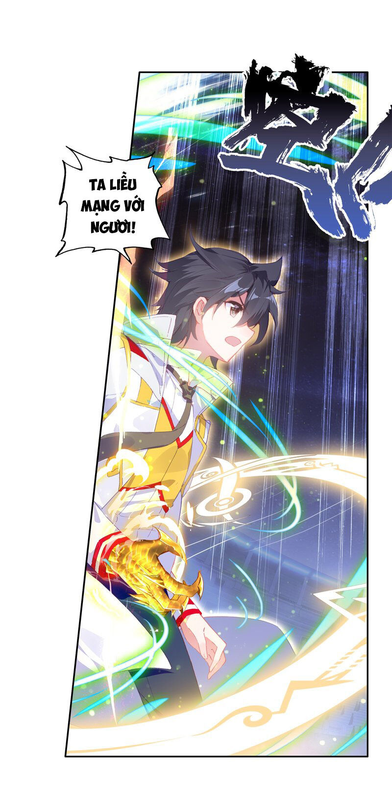 Đấu La Đại Lục 3 Chapter 186 - Trang 2