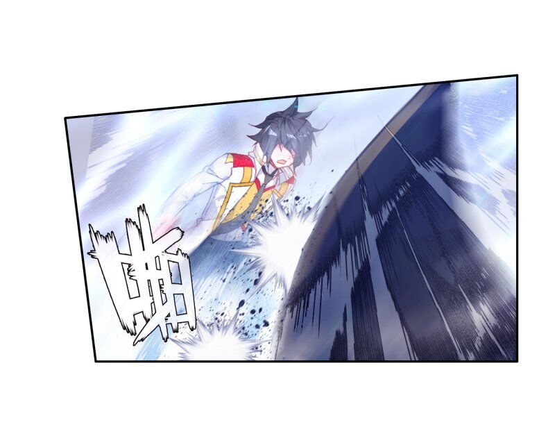 Đấu La Đại Lục 3 Chapter 186 - Trang 2