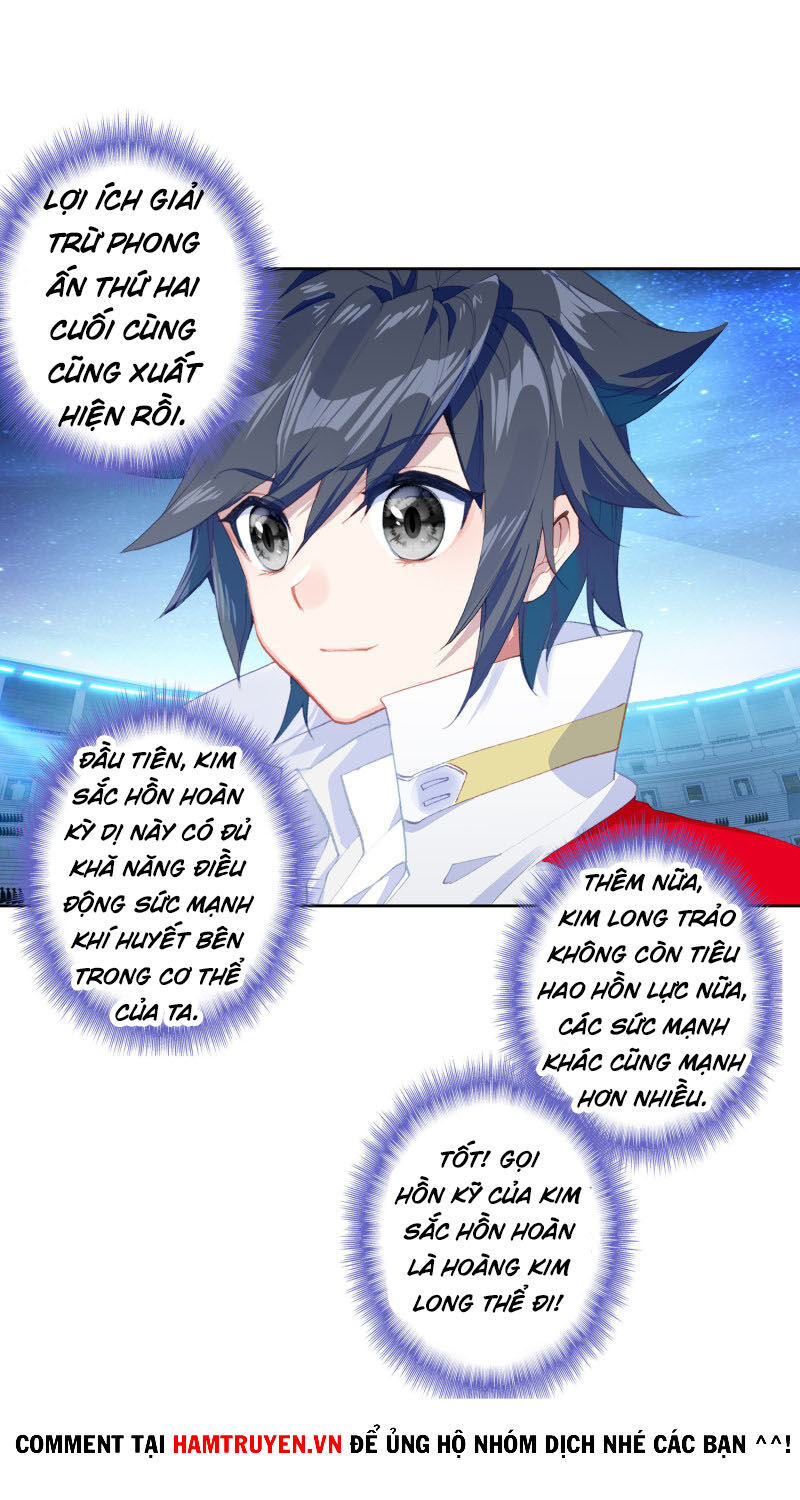 Đấu La Đại Lục 3 Chapter 187 - Trang 2