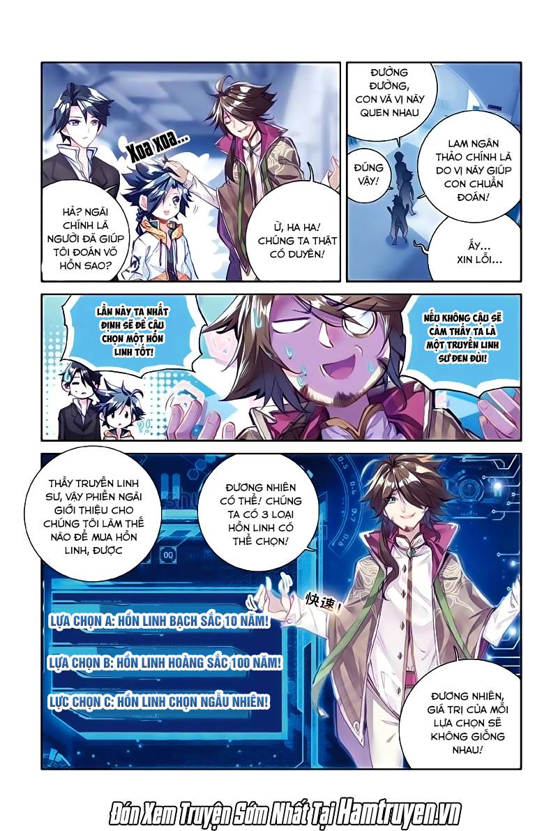 Đấu La Đại Lục 3 Chapter 19 - Trang 2