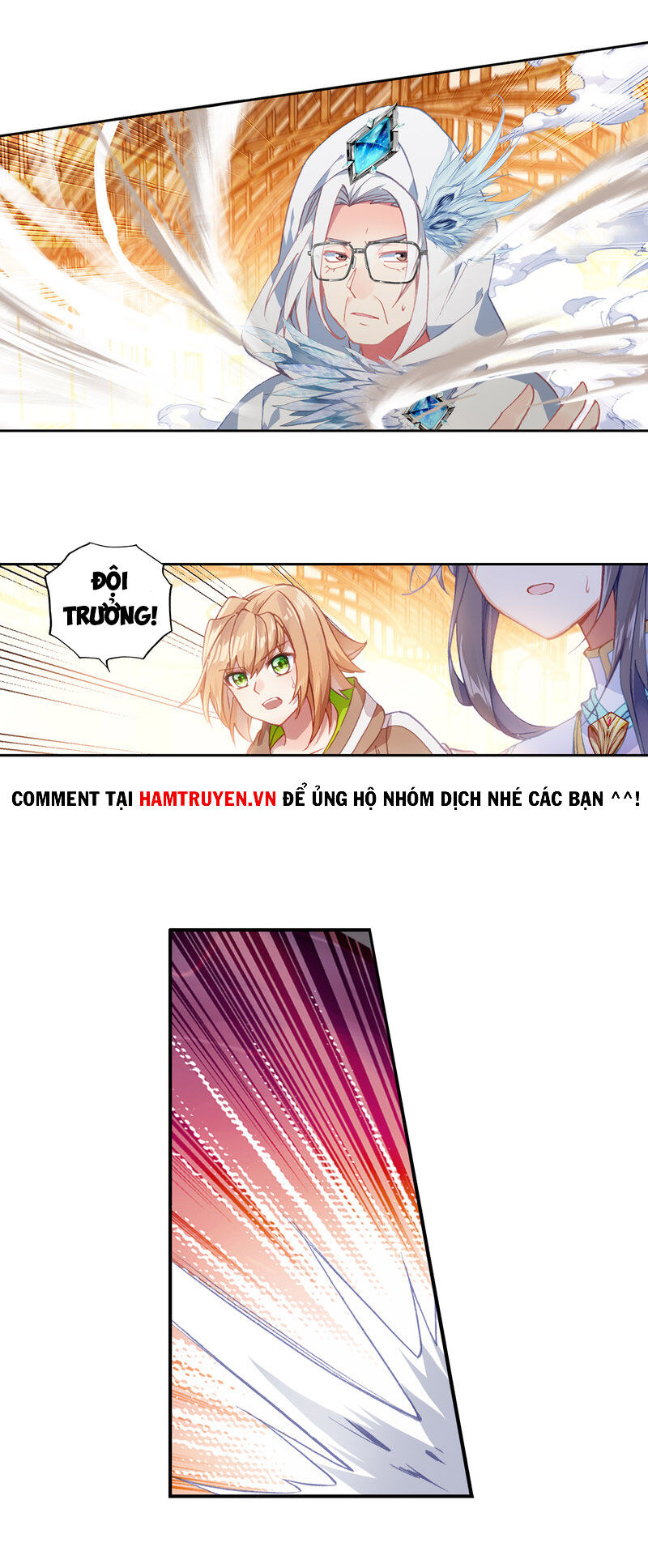 Đấu La Đại Lục 3 Chapter 192 - Trang 2