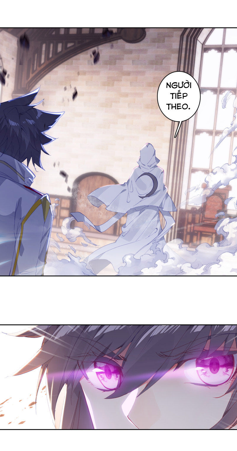 Đấu La Đại Lục 3 Chapter 192 - Trang 2
