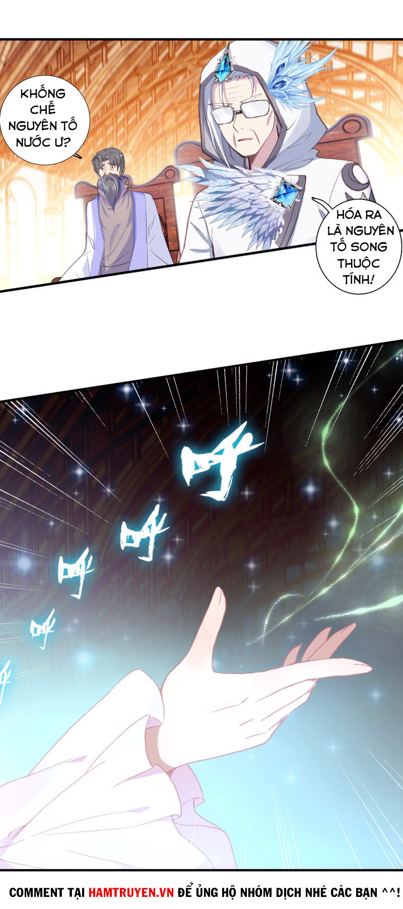 Đấu La Đại Lục 3 Chapter 192 - Trang 2