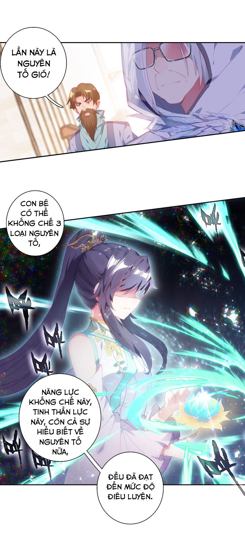 Đấu La Đại Lục 3 Chapter 192 - Trang 2