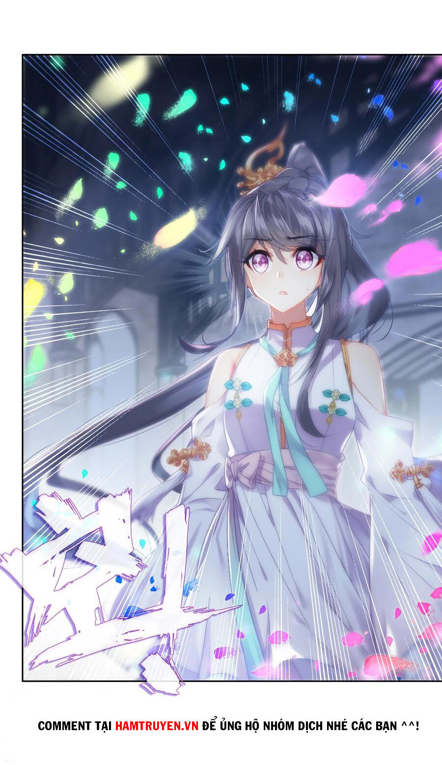 Đấu La Đại Lục 3 Chapter 193 - Trang 2