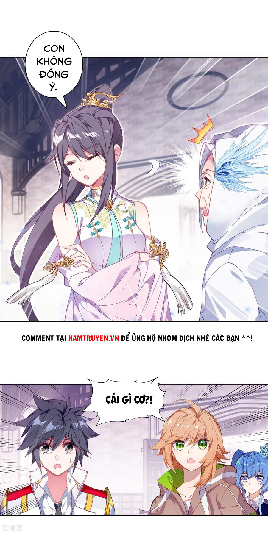 Đấu La Đại Lục 3 Chapter 193 - Trang 2