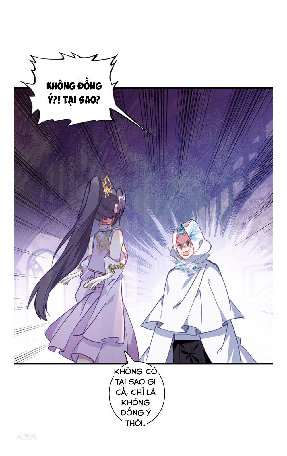 Đấu La Đại Lục 3 Chapter 193 - Trang 2