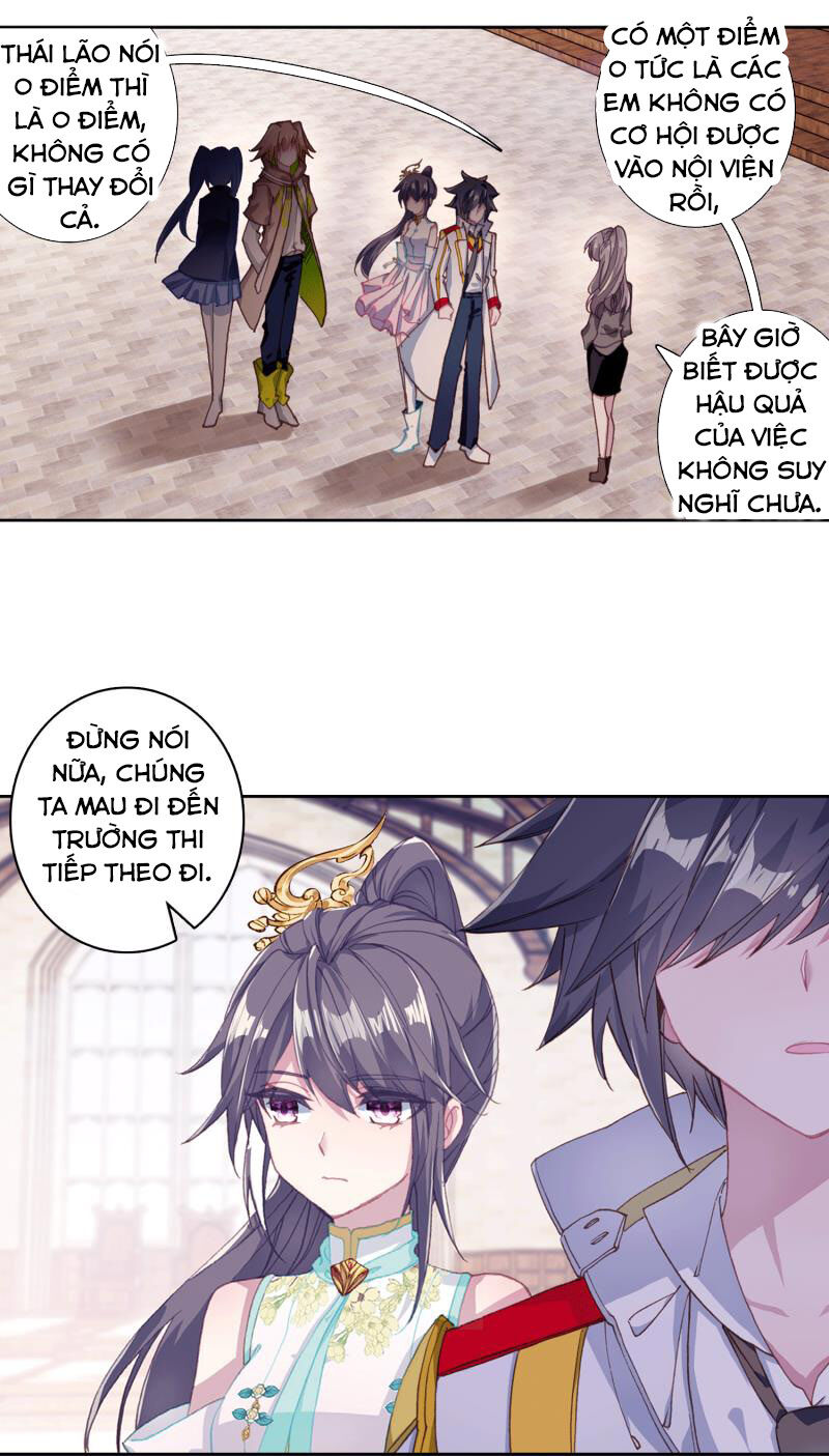 Đấu La Đại Lục 3 Chapter 194 - Trang 2