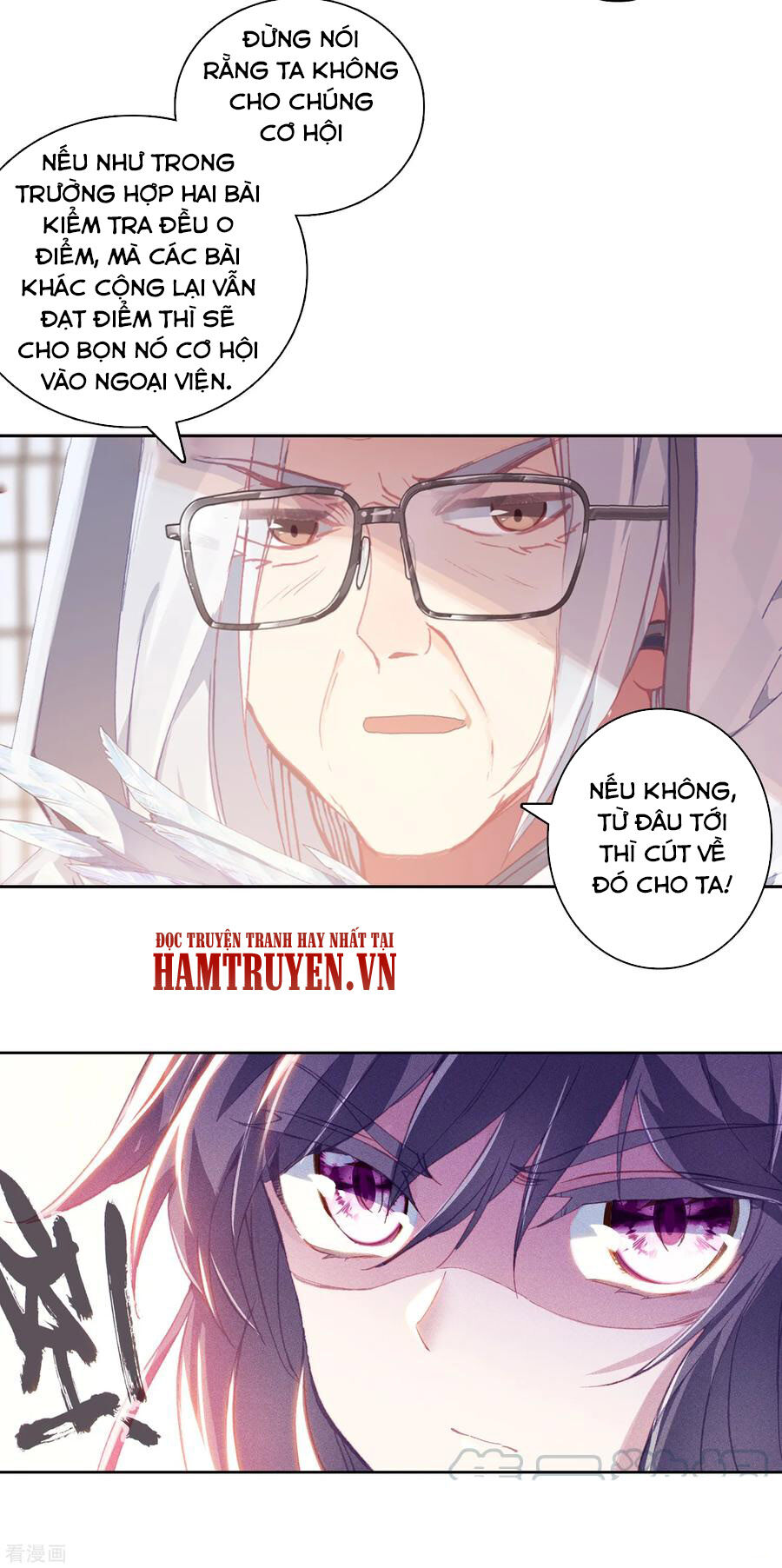 Đấu La Đại Lục 3 Chapter 195 - Trang 2