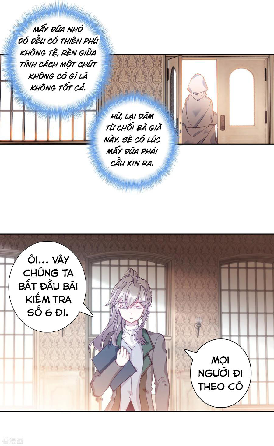 Đấu La Đại Lục 3 Chapter 195 - Trang 2