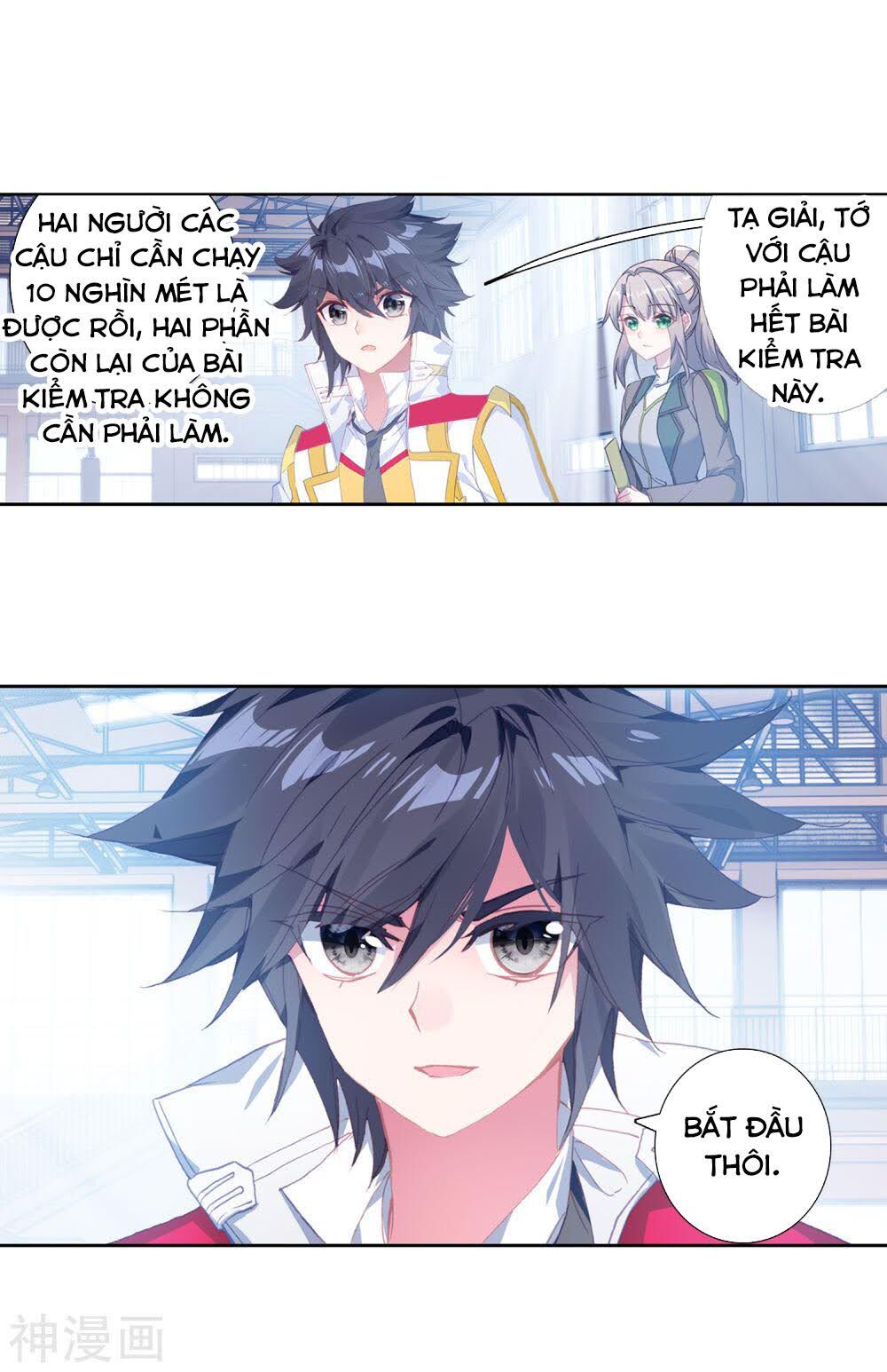 Đấu La Đại Lục 3 Chapter 196 - Trang 2