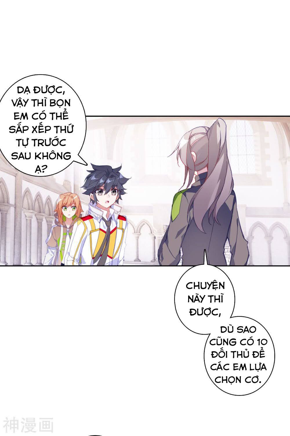 Đấu La Đại Lục 3 Chapter 196 - Trang 2
