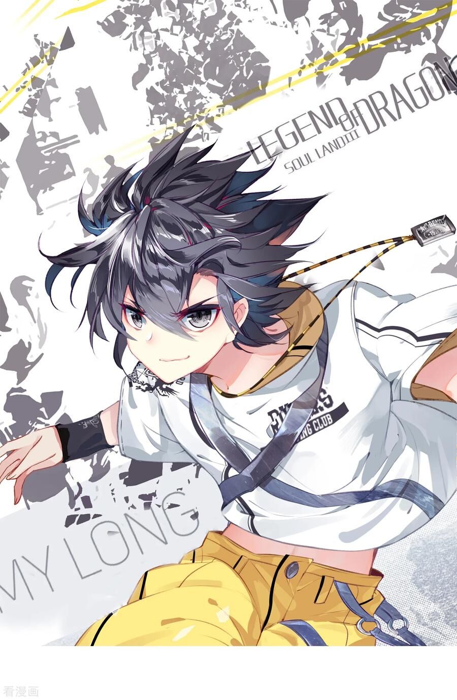 Đấu La Đại Lục 3 Chapter 197 - Trang 2