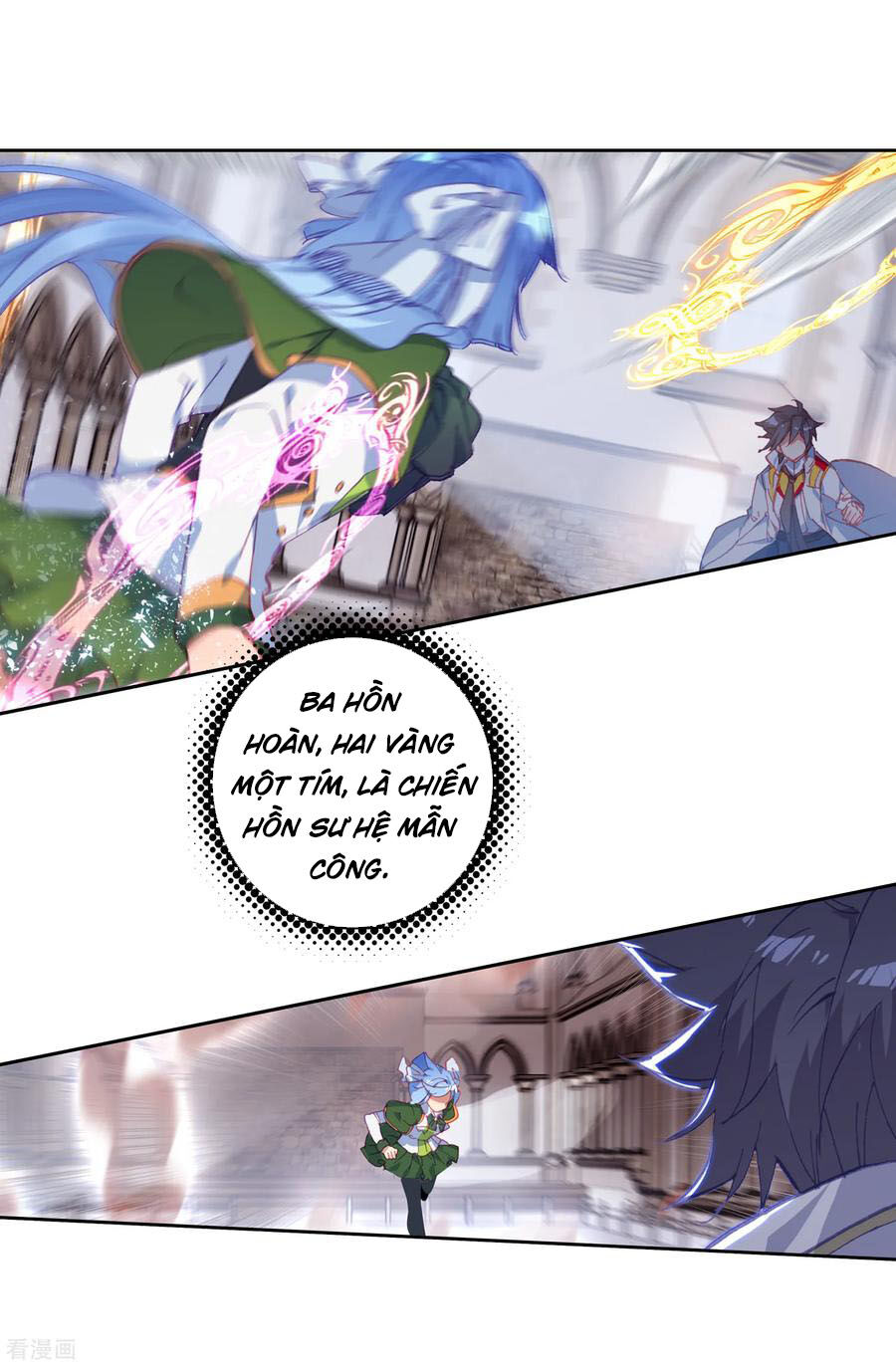 Đấu La Đại Lục 3 Chapter 197 - Trang 2