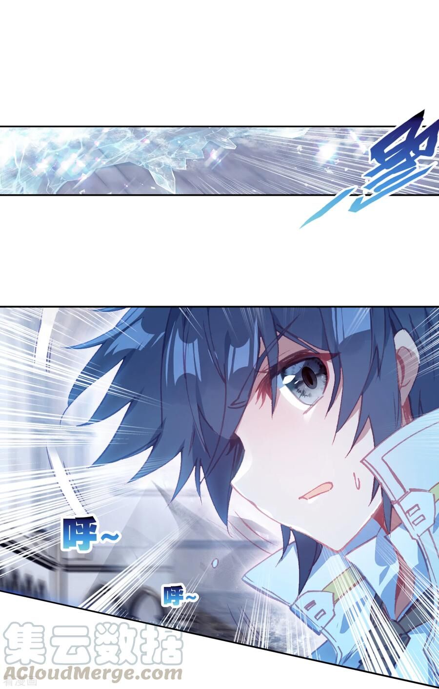 Đấu La Đại Lục 3 Chapter 197 - Trang 2