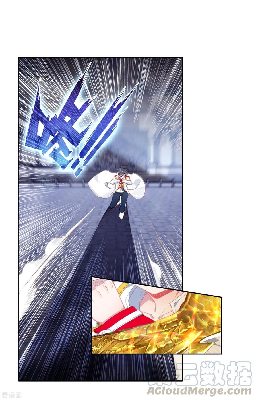 Đấu La Đại Lục 3 Chapter 197 - Trang 2