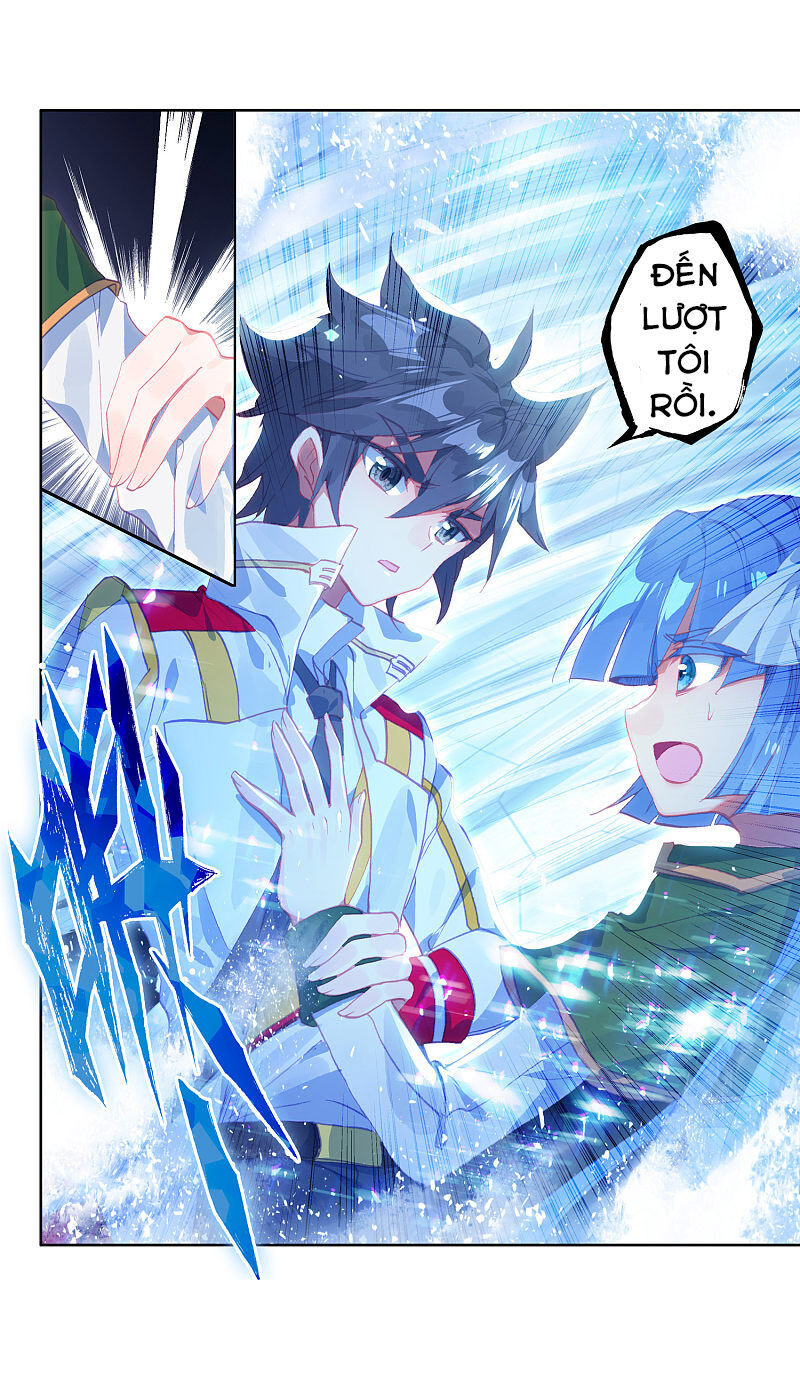 Đấu La Đại Lục 3 Chapter 198 - Trang 2