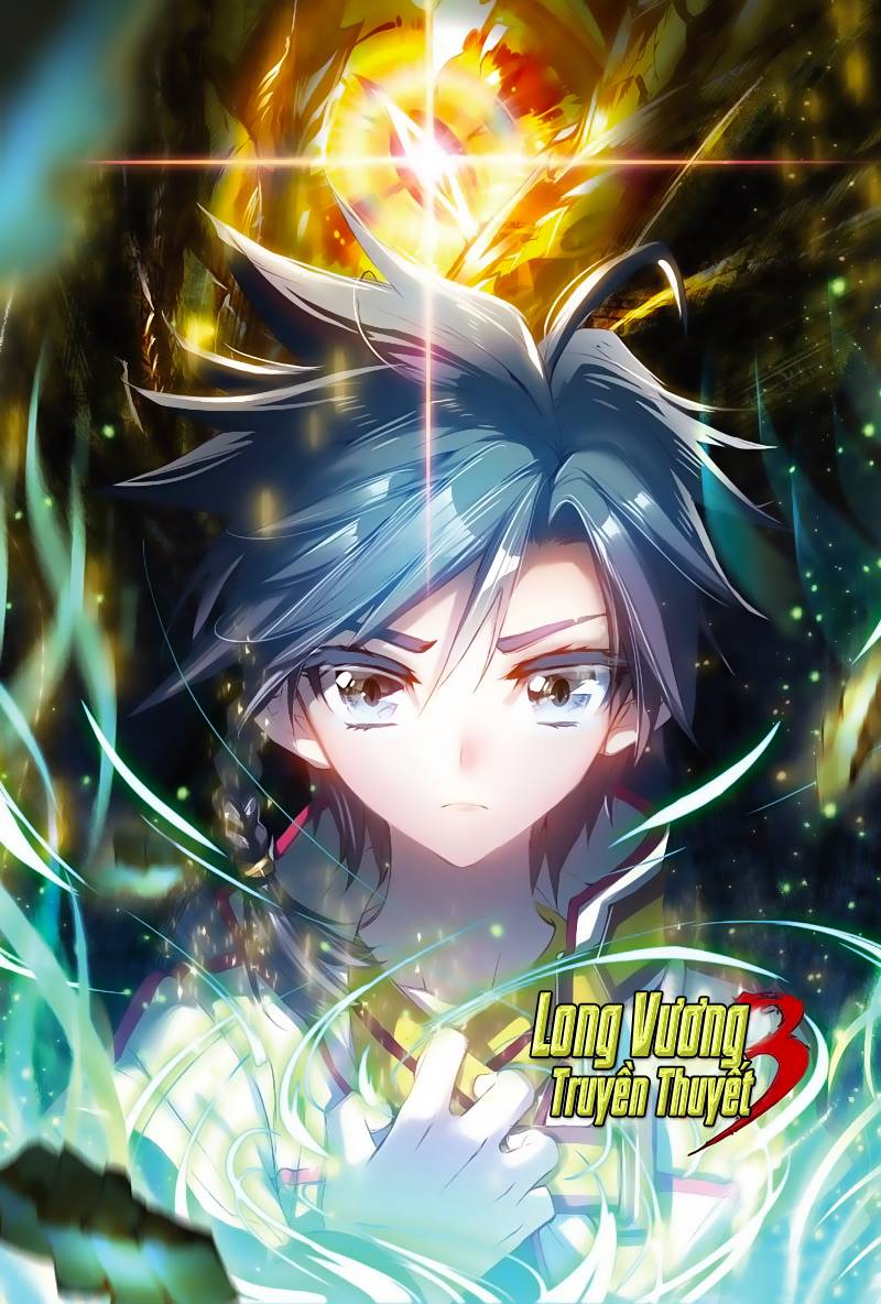 Đấu La Đại Lục 3 Chapter 2.1 - Trang 2