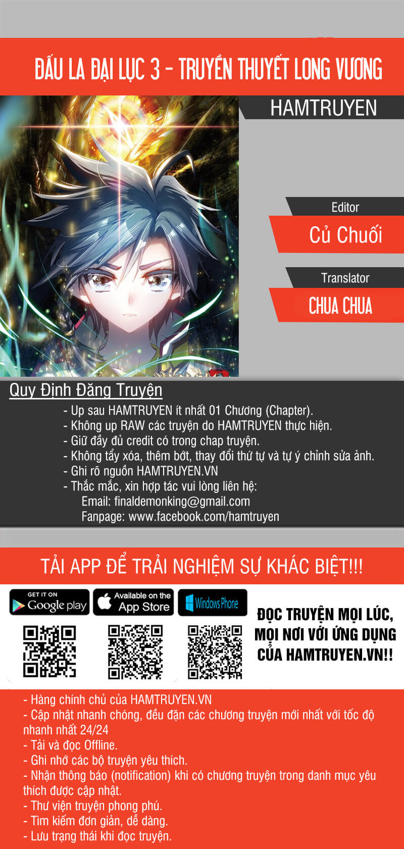 Đấu La Đại Lục 3 Chapter 2 - Trang 2