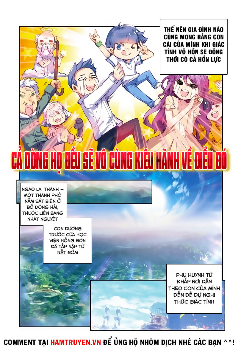 Đấu La Đại Lục 3 Chapter 2 - Trang 2