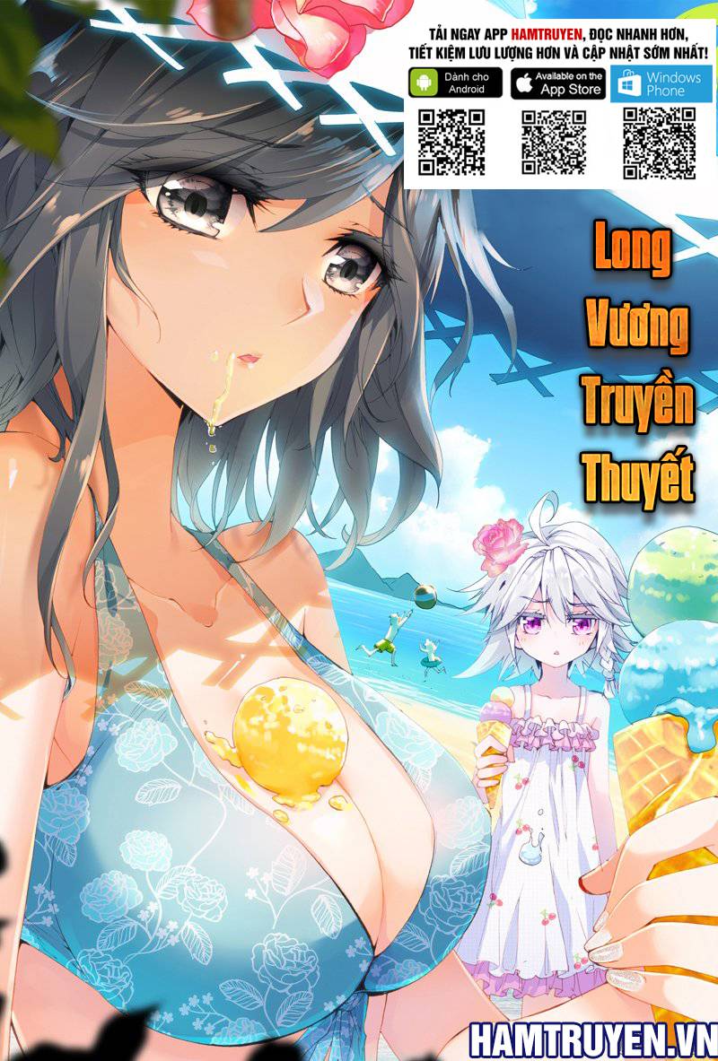 Đấu La Đại Lục 3 Chapter 20 - Trang 2