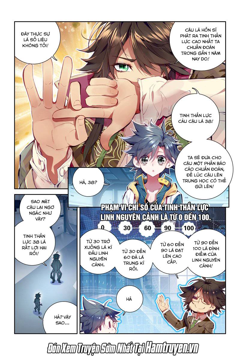 Đấu La Đại Lục 3 Chapter 20 - Trang 2