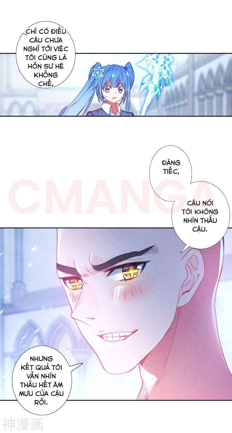 Đấu La Đại Lục 3 Chapter 202 - Trang 2