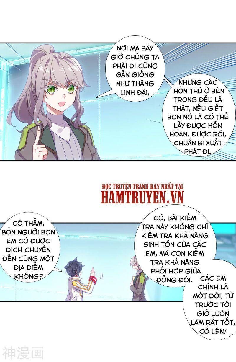 Đấu La Đại Lục 3 Chapter 203 - Trang 2