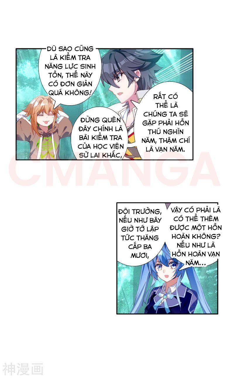 Đấu La Đại Lục 3 Chapter 203 - Trang 2
