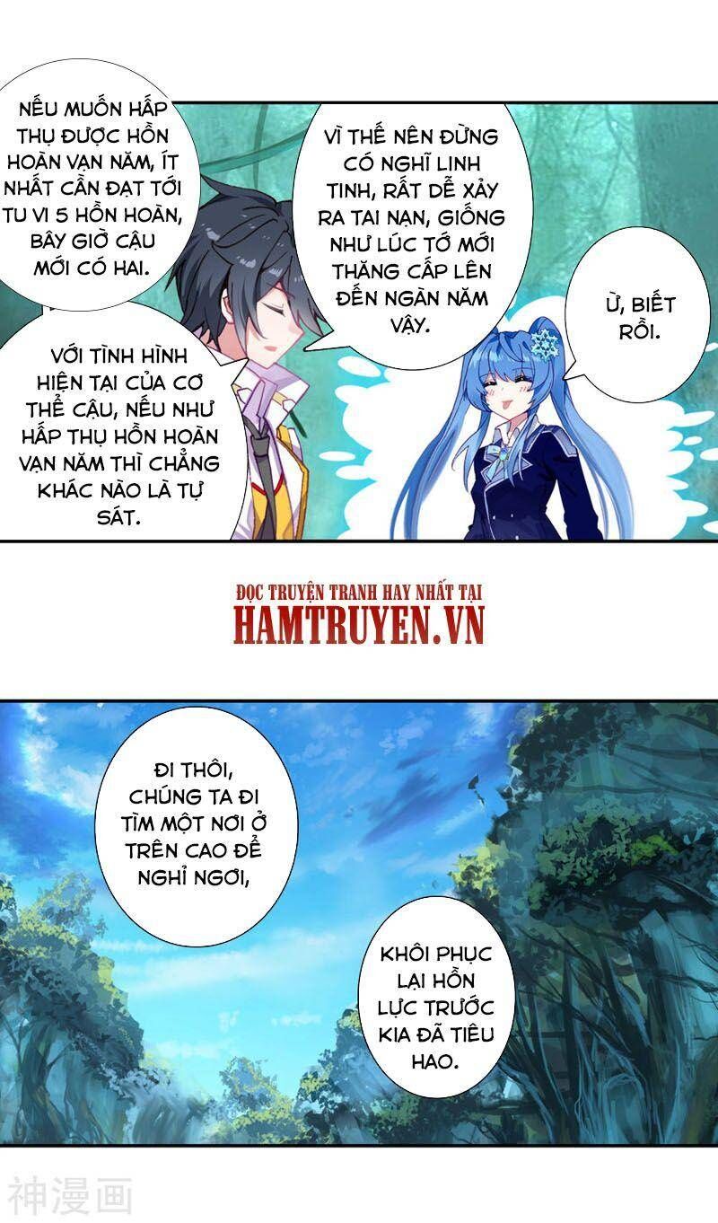 Đấu La Đại Lục 3 Chapter 203 - Trang 2