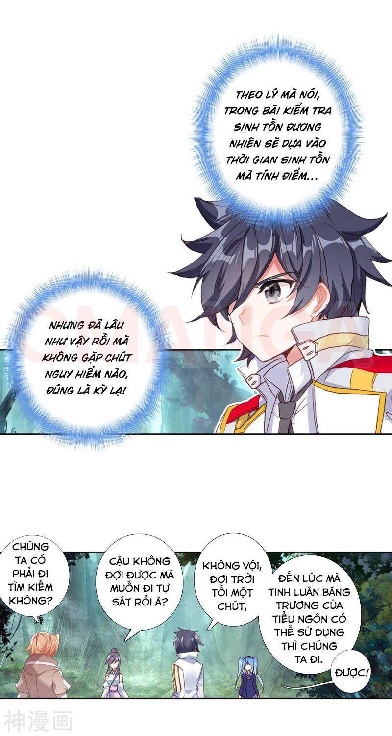 Đấu La Đại Lục 3 Chapter 203 - Trang 2