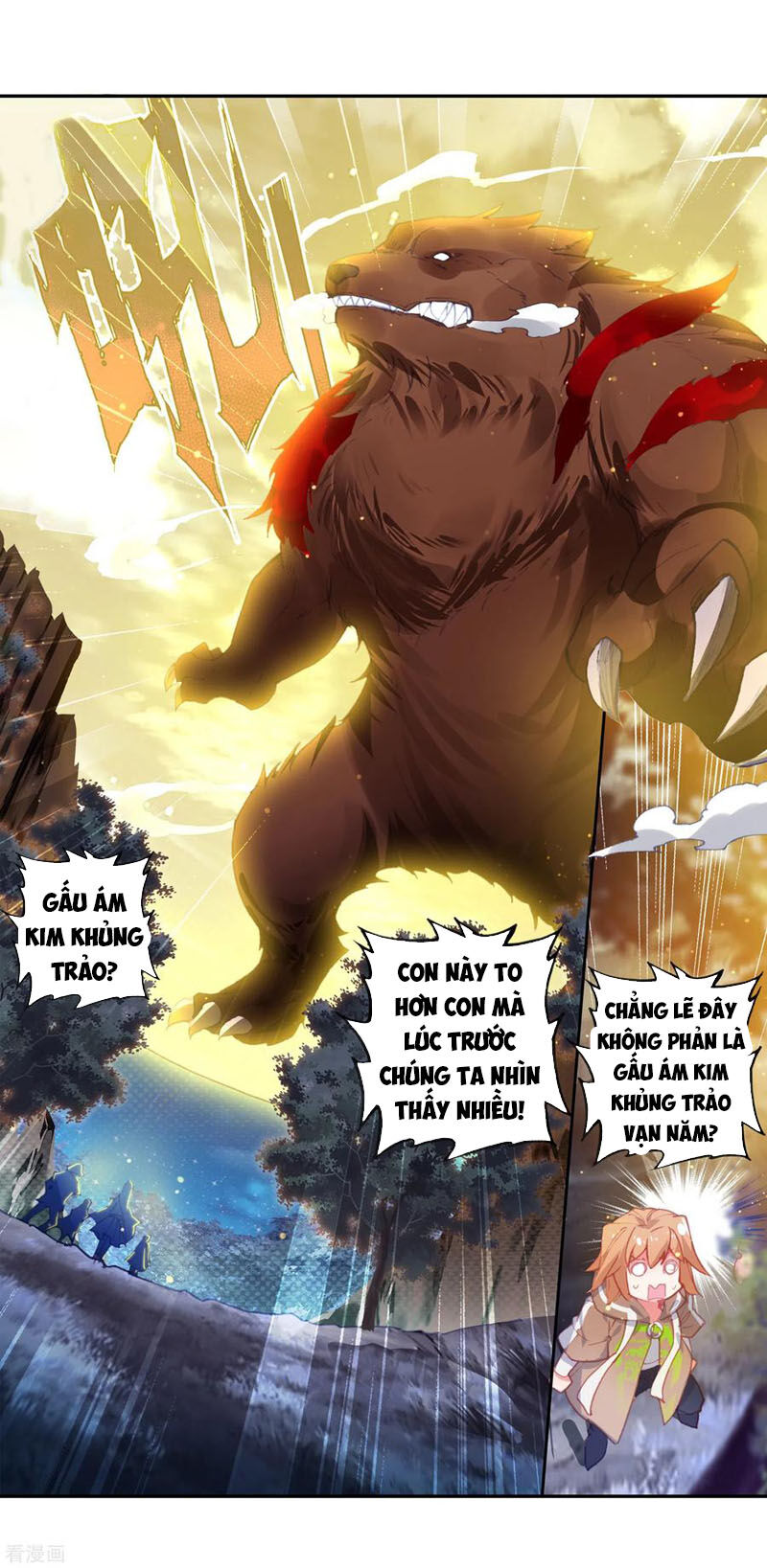 Đấu La Đại Lục 3 Chapter 204 - Trang 2