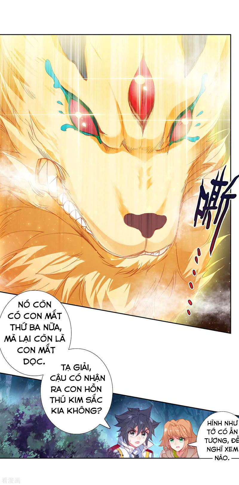 Đấu La Đại Lục 3 Chapter 204 - Trang 2