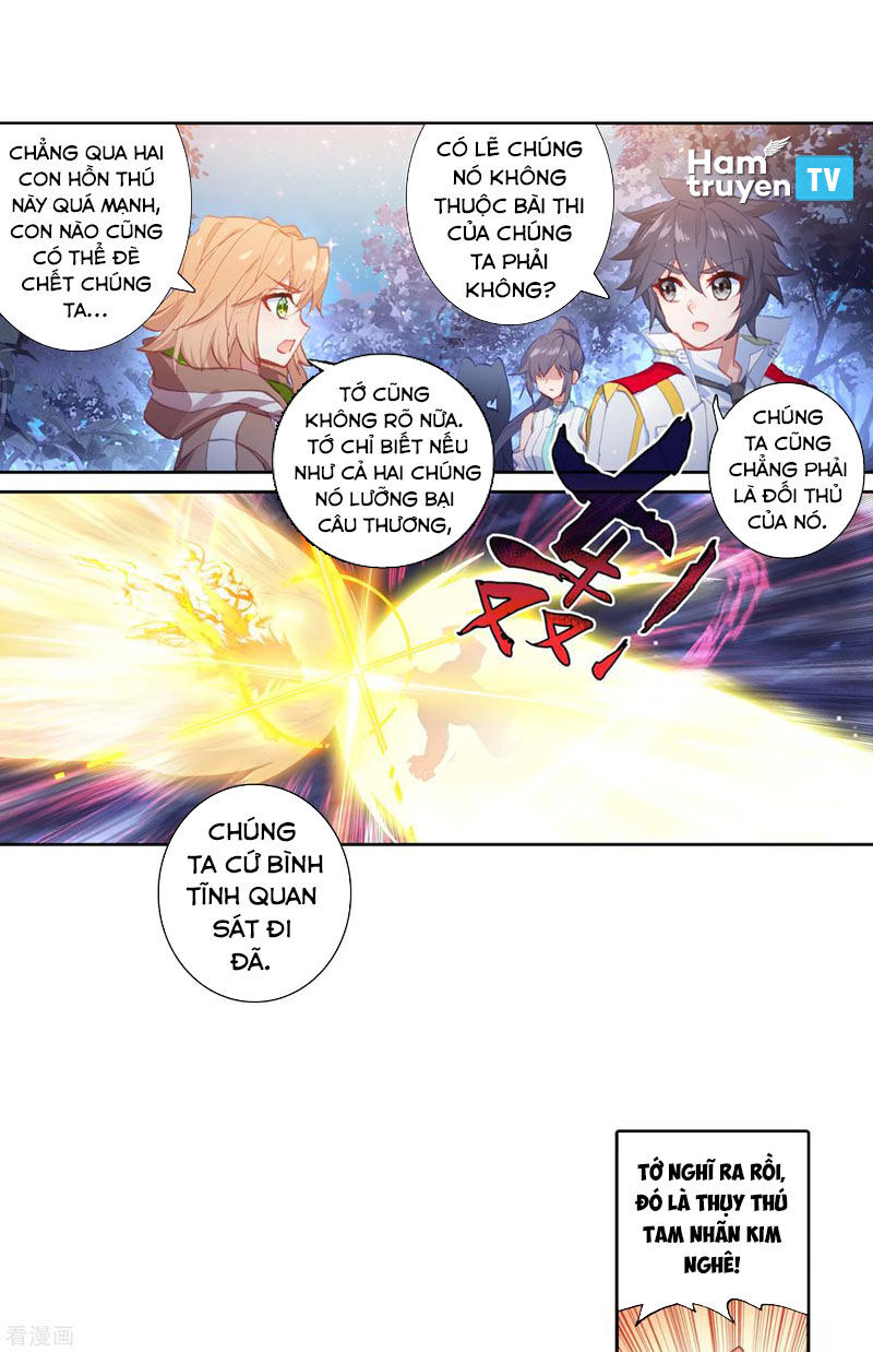 Đấu La Đại Lục 3 Chapter 204 - Trang 2