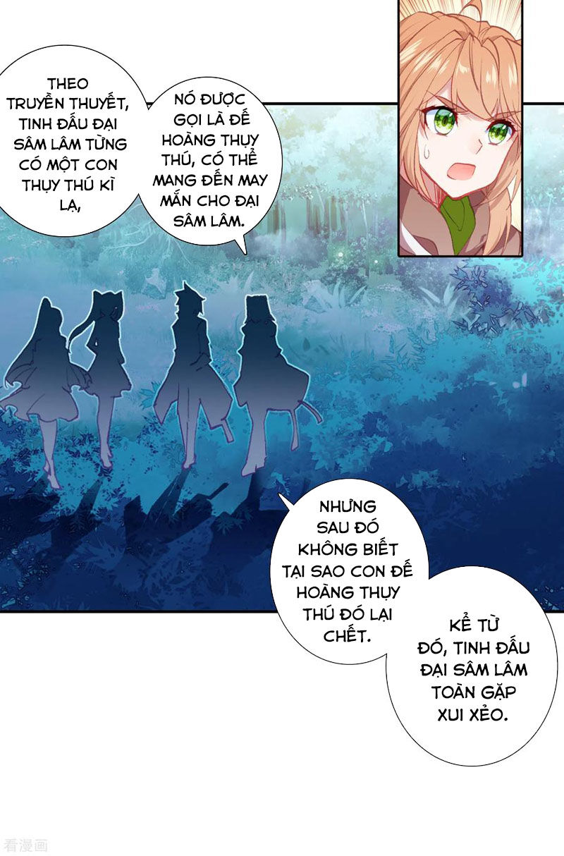 Đấu La Đại Lục 3 Chapter 204 - Trang 2