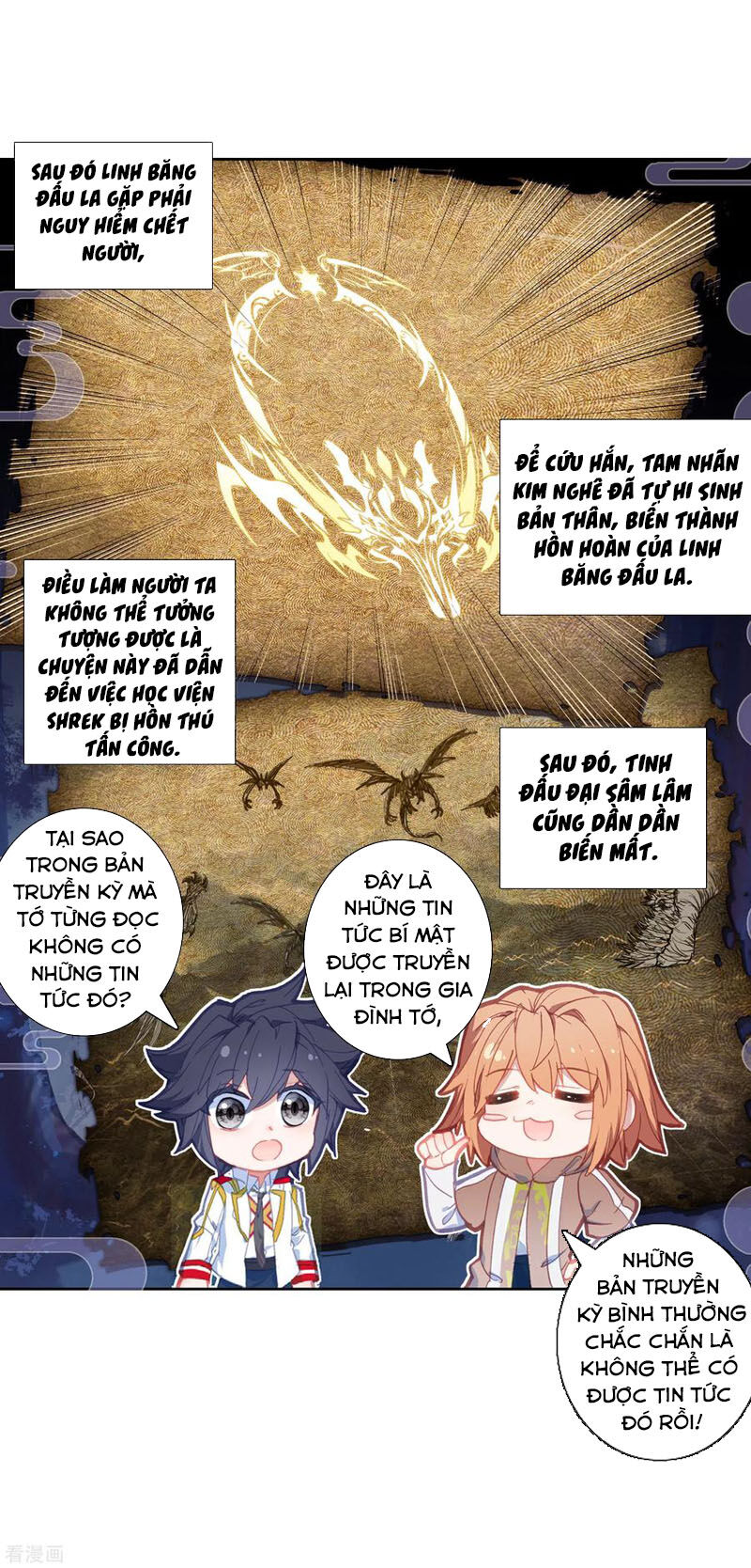 Đấu La Đại Lục 3 Chapter 204 - Trang 2