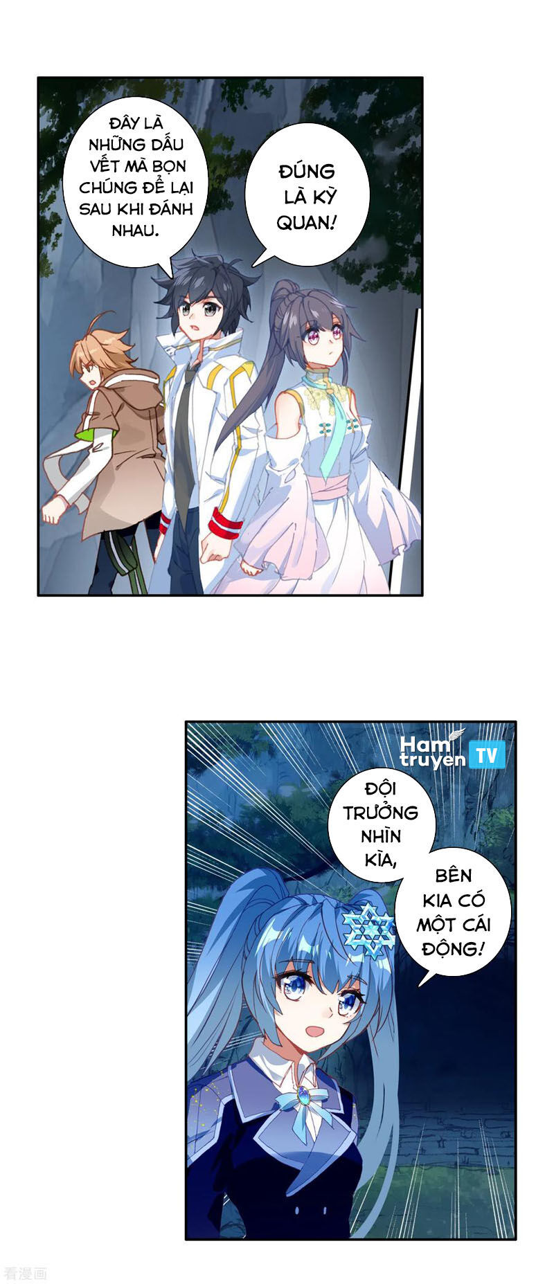 Đấu La Đại Lục 3 Chapter 204 - Trang 2