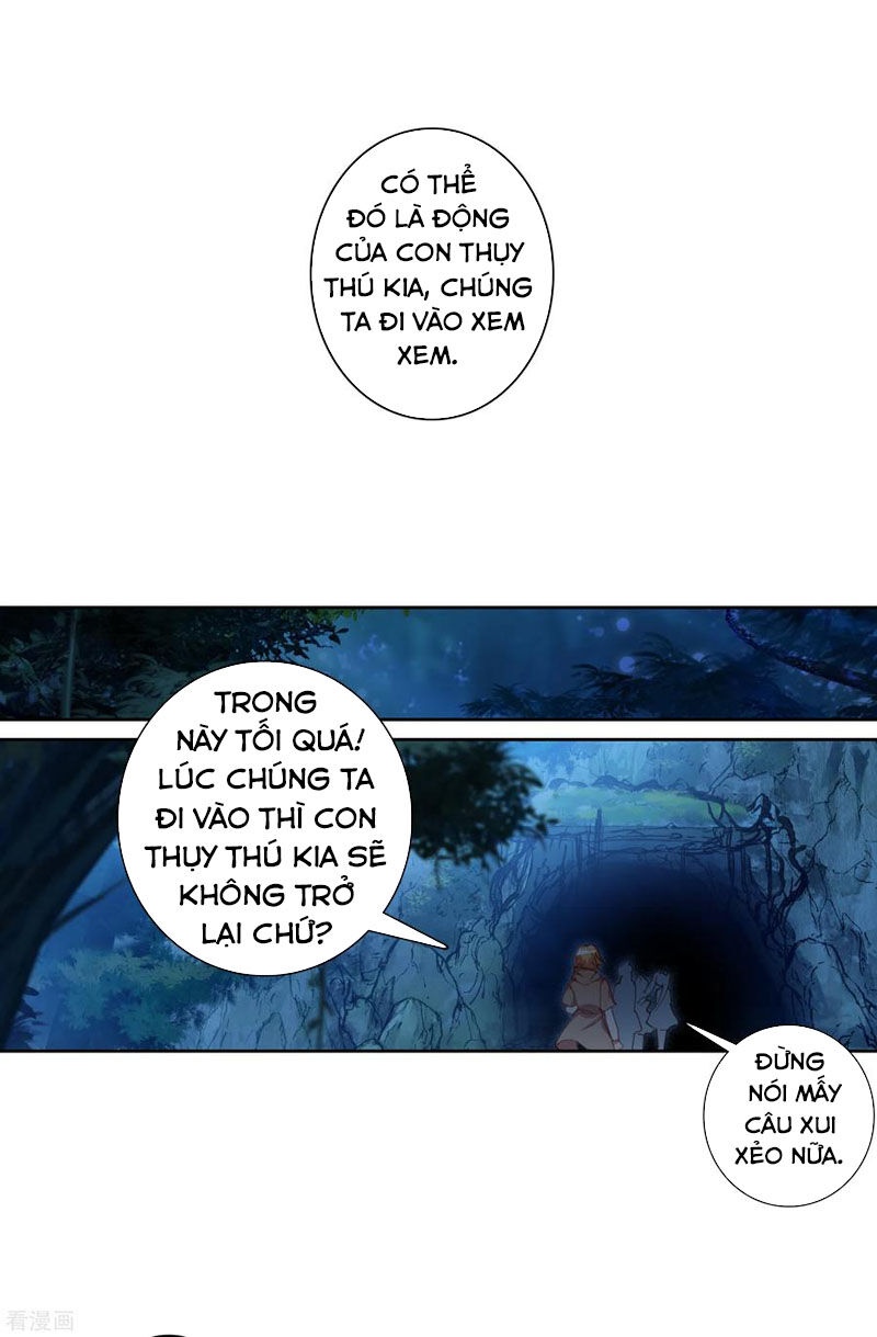 Đấu La Đại Lục 3 Chapter 204 - Trang 2