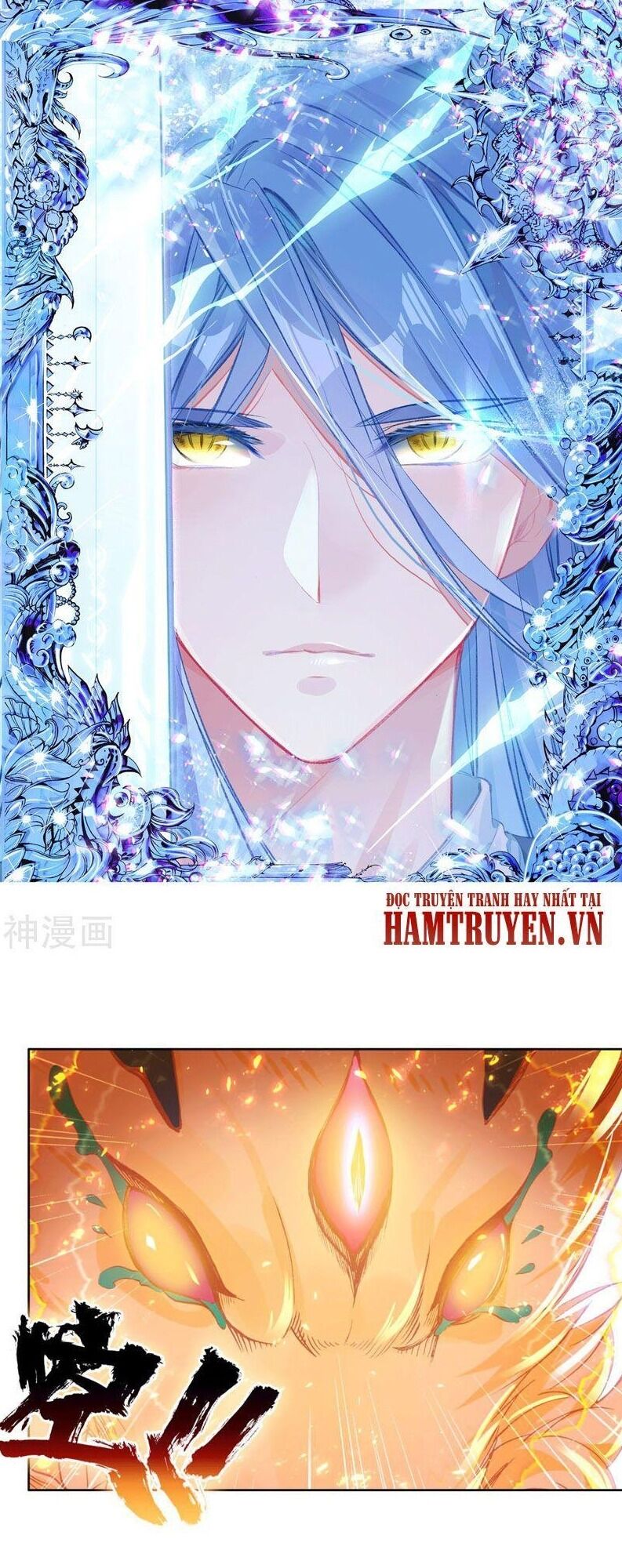 Đấu La Đại Lục 3 Chapter 206 - Trang 2
