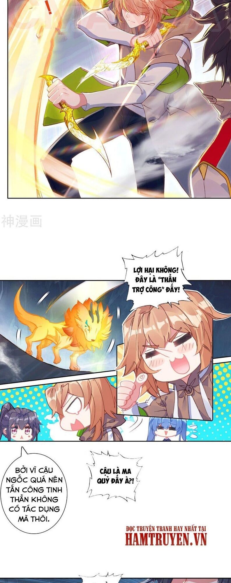 Đấu La Đại Lục 3 Chapter 206 - Trang 2