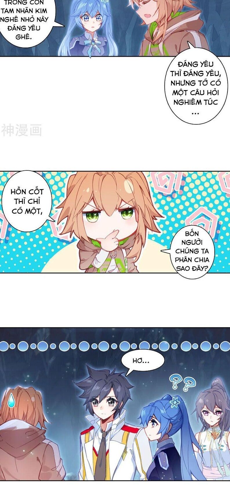 Đấu La Đại Lục 3 Chapter 206 - Trang 2
