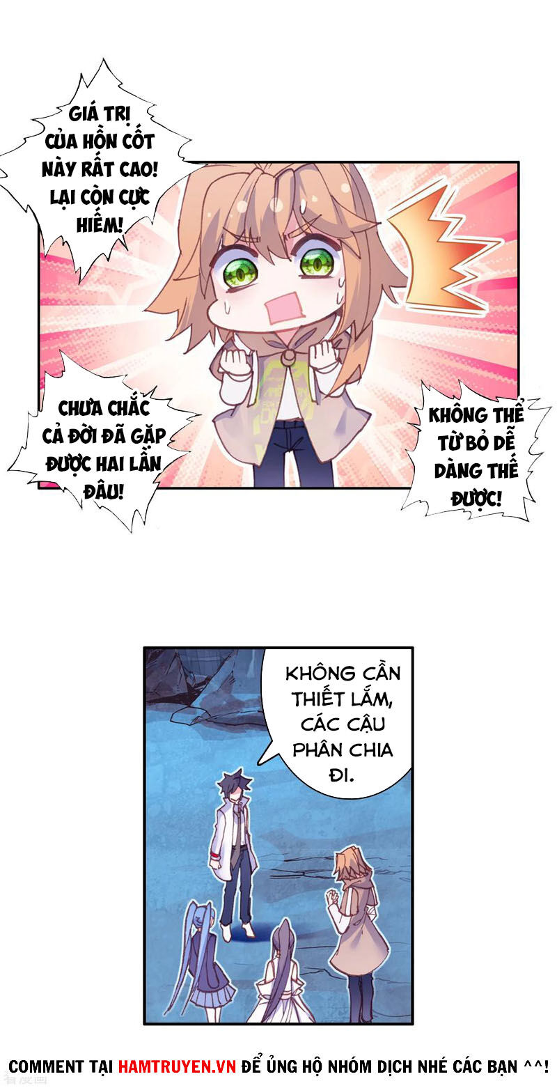 Đấu La Đại Lục 3 Chapter 207 - Trang 2