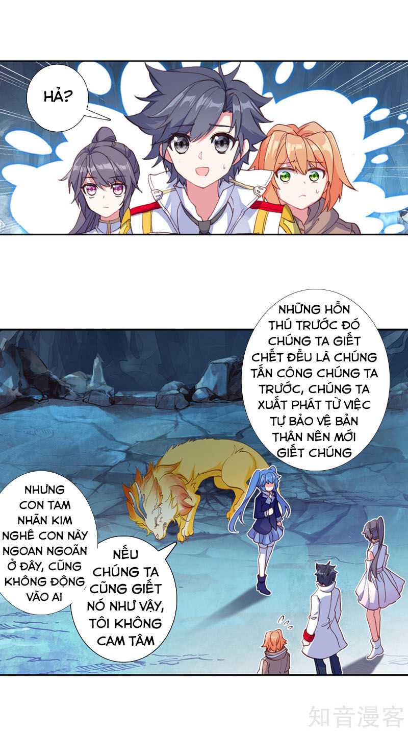 Đấu La Đại Lục 3 Chapter 208 - Trang 2