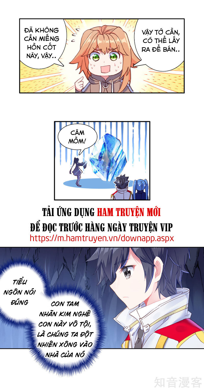 Đấu La Đại Lục 3 Chapter 208 - Trang 2