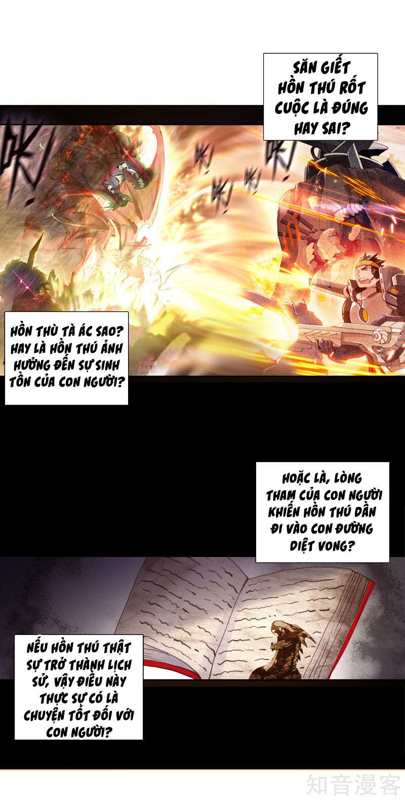Đấu La Đại Lục 3 Chapter 208 - Trang 2