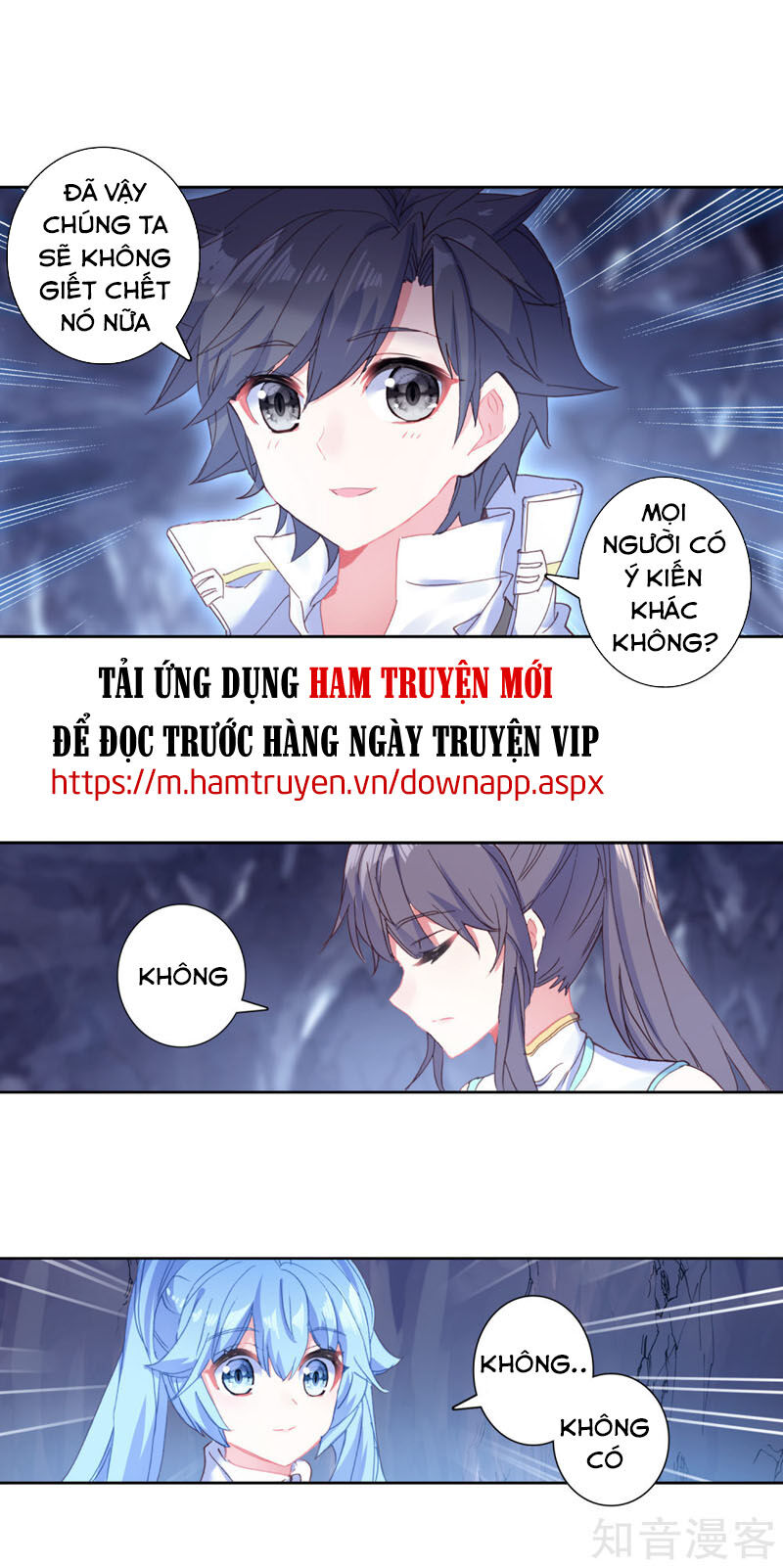 Đấu La Đại Lục 3 Chapter 208 - Trang 2
