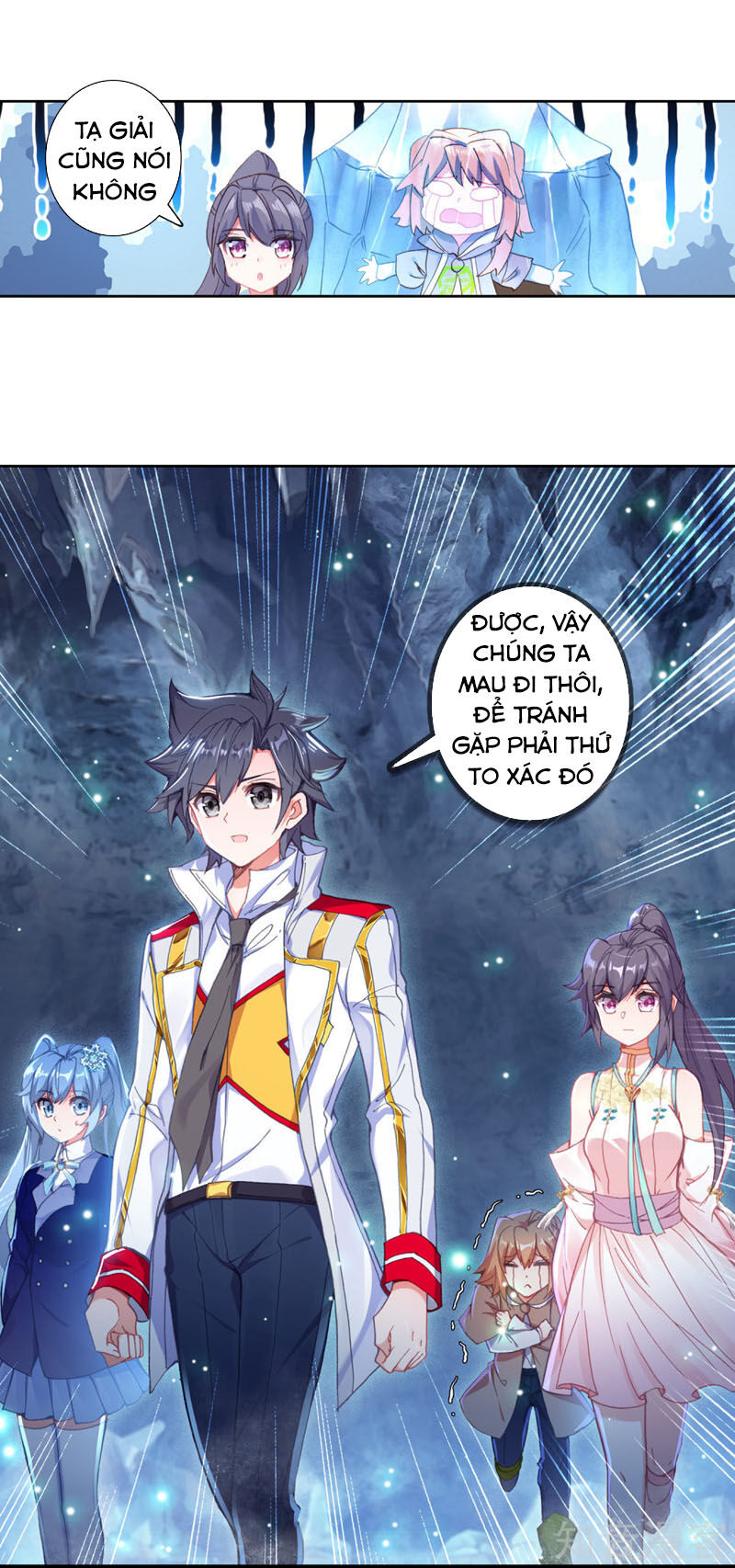 Đấu La Đại Lục 3 Chapter 208 - Trang 2